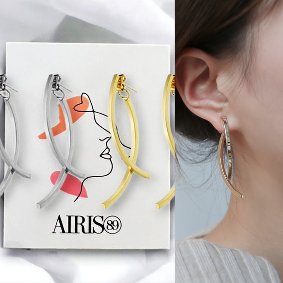 ピアス アレルギー対応 メタル カーブ バックキャッチ シルバー