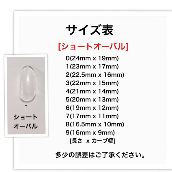 ✳︎ヴィンテージ虎ネイル✳︎ 3枚目の画像