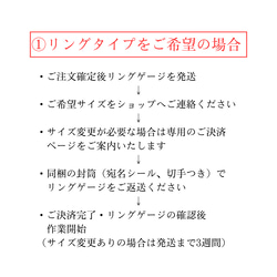 【K10YG】八角形のリング　 10枚目の画像