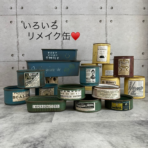 いろいろリメ缶♥️ ヴィンテージラベル リメイク缶 よこ長 S