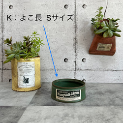 いろいろリメ缶♥️  ヴィンテージラベル  リメイク缶  よこ長  Sサイズ 2枚目の画像