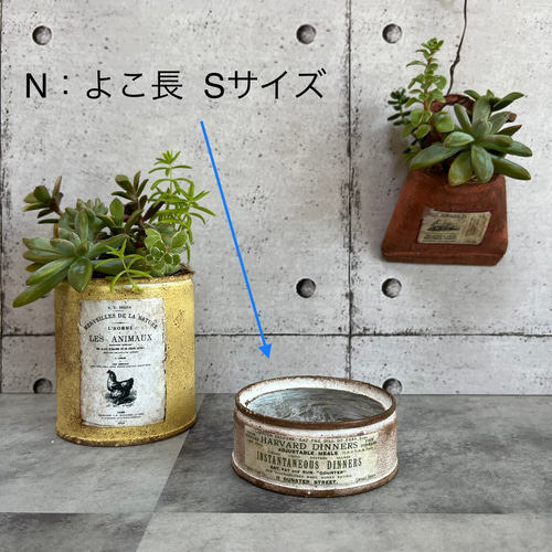 #727 ヴィンテージラベル 50種100枚 / 缶ラベル6980 ja02lodt1294a_01.jpg