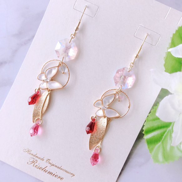 掛け軸 五島紫紅 『 瑞鳥朱竹 』 絹本 希少 軸装 茶道具 掛軸 美品