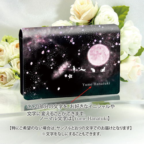 新品】プラダ 名刺入れ 白 取合い