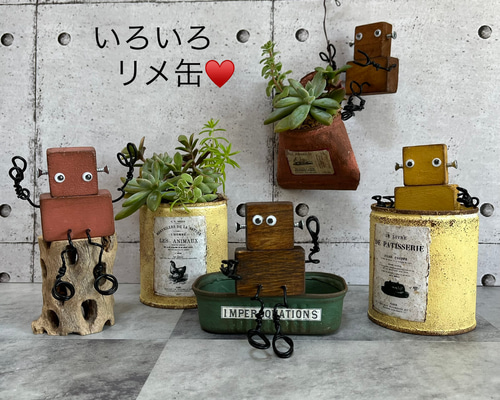 いろいろリメ缶♥️ ヴィンテージラベル リメイク缶 四角(さんま缶