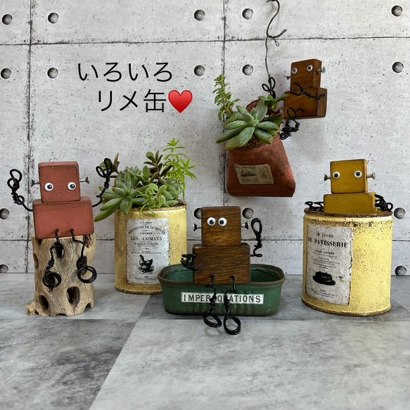 いろいろリメ缶♥️  ヴィンテージラベル  リメイク缶  四角(さんま缶サイズ) 1枚目の画像