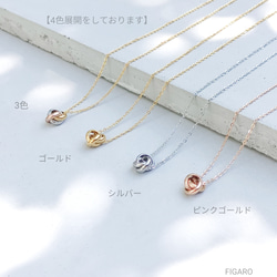 【FIGARO coco】つけっぱなしOK♡プチトリニティネックレス/サージカルステンレス/SUS316L/18K仕上げ 8枚目の画像