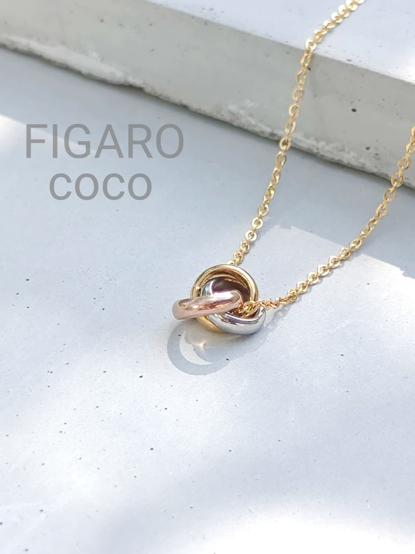 【FIGARO coco】つけっぱなしOK♡プチトリニティネックレス/サージカルステンレス/SUS316L/18K仕上げ 2枚目の画像