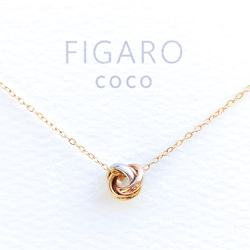 FIGARO coco】つけっぱなしOK♡プチトリニティネックレス/サージカル