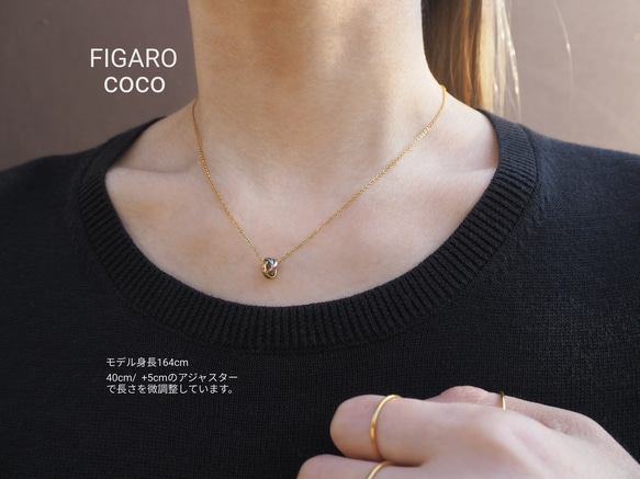 【FIGARO coco】つけっぱなしOK♡プチトリニティネックレス/サージカルステンレス/SUS316L/18K仕上げ 9枚目の画像