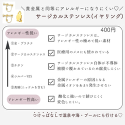 結婚式にも♡ガラスビジューとパールの上品 ピアス イヤリング 金属アレルギー対応 花嫁 披露宴 結婚式 10枚目の画像