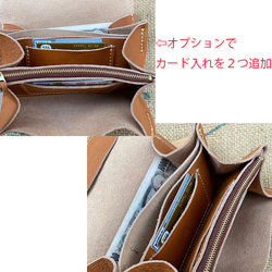 牛革のアコーディオンジャバラ財布/レディース長財布/ハンドメイド革