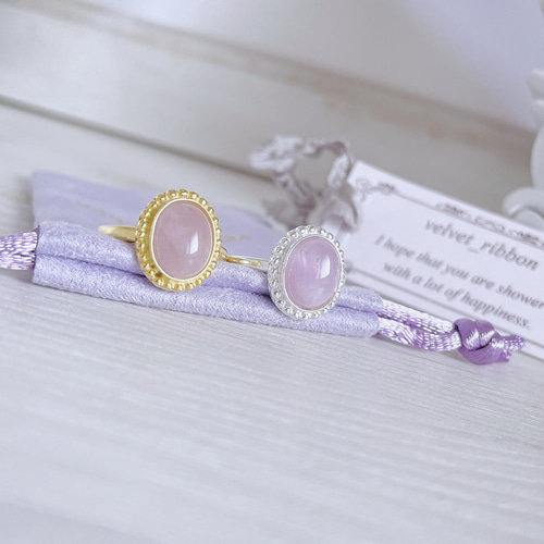 新品♡K18♡ナチュラル♪特大ラベンダー翡翠35.93カラット♡トップ 