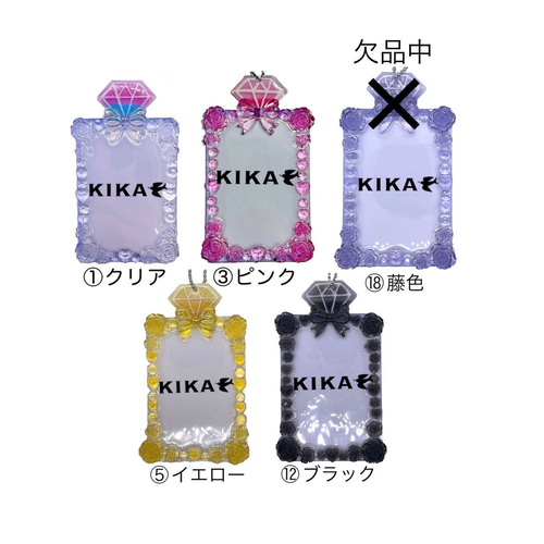 オーダーページ オーダーメイド スリーブデコ スリーブ デコ