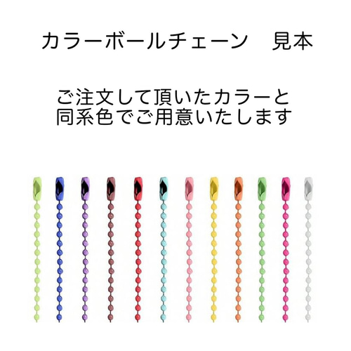 受注制作】デコ トレカケース ジュエル 宝石 ◇香水ボトル風◇ ※色変更