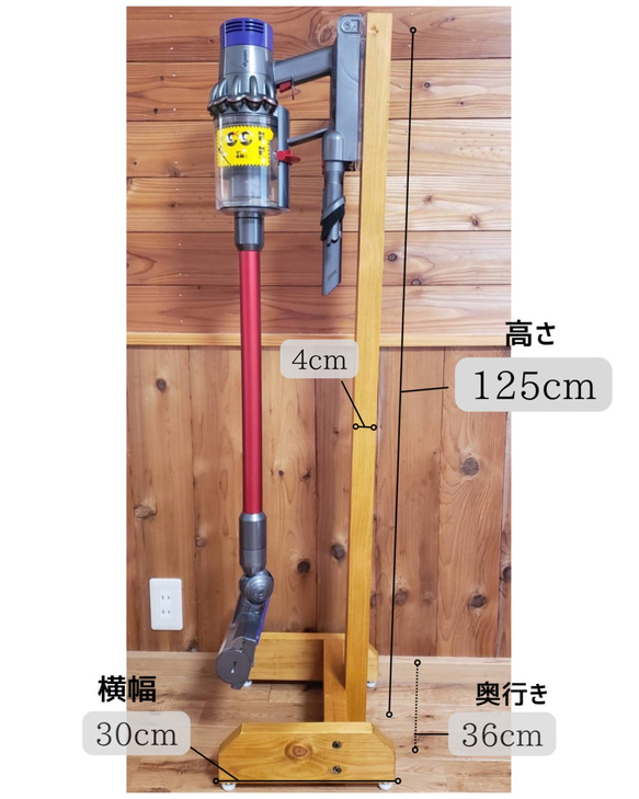 ダイソン　コードレスクリーナー　スタンド　掃除機　サイクロン掃除機　dyson　アタッチメント付き 2枚目の画像