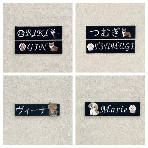 ユリウスK9ハーネス 刺繍ネーム オリジナルネーム ユリウスK9 1