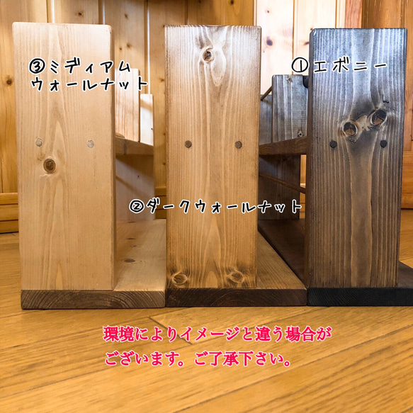 アンティークシェルフ900/antique shelf/多目的ラック/フリーラック 9枚目の画像