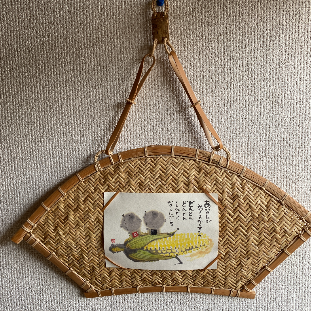 竹のある暮らしを楽しもう！　書や絵 写真映え タペストリー(扇形)