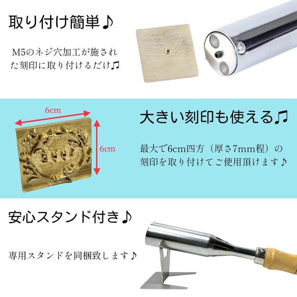 フォント&数量指定自由！真鍮製のアルファベット刻印♪ 1文字 13枚目の画像