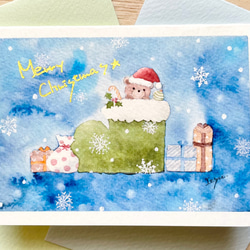 透明水彩画　ミニカード「くまちゃんのクリスマス」クリスマスカード　クマ　冬　クリスマスギフト　クリスマスプレゼント 1枚目の画像