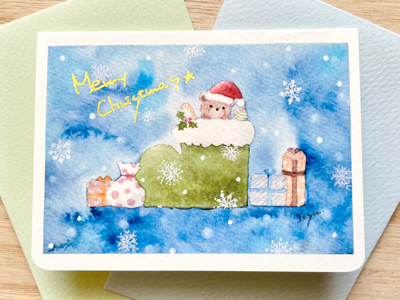 透明水彩画 ミニカード「くまちゃんのクリスマス」クリスマス 透明水彩画 ミニカード「くまちゃんのクリスマス」クリスマス