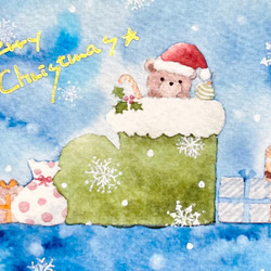 透明水彩画　ミニカード「くまちゃんのクリスマス」クリスマスカード　クマ　冬　クリスマスギフト　クリスマスプレゼント 2枚目の画像