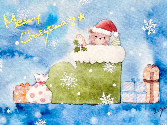 透明水彩画　ミニカード「くまちゃんのクリスマス」クリスマスカード　クマ　冬　クリスマスギフト　クリスマスプレゼント 2枚目の画像