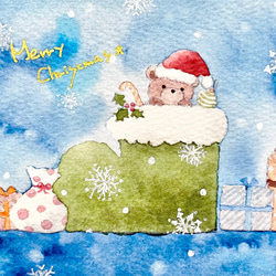 透明水彩画　「くまちゃんのクリスマス」北欧イラスト　ポストカード3枚セット　クリスマスカード　クリスマスブーツ　くま　 2枚目の画像