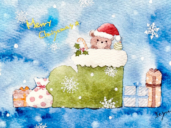 透明水彩画　「くまちゃんのクリスマス」北欧イラスト　ポストカード3枚セット　クリスマスカード　クリスマスブーツ　くま　 2枚目の画像