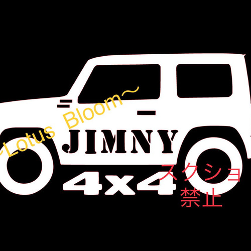 BALAM300＋スペアテール＋ステッカー BALAM300＋スペアテール＋ステッカー