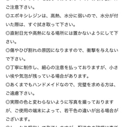 《new》海の見えるミニチュアハウス② 3枚目の画像