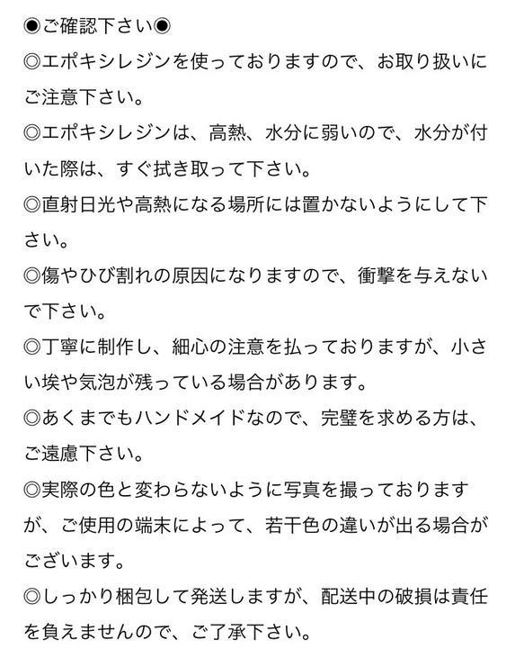 《new》海の見えるミニチュアハウス② 3枚目の画像