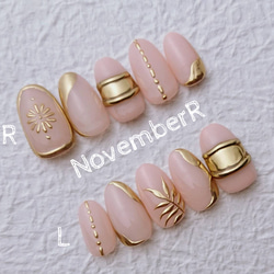 LA591☆ヌーディーカラーミラーネイルチップ ネイルチップ（つけ爪