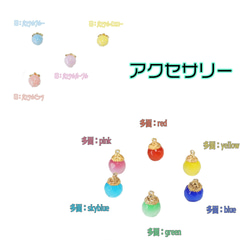 Dot-G（まるりぼん・S）ドット水玉/グリーン(緑)/猫の首輪 8枚目の画像