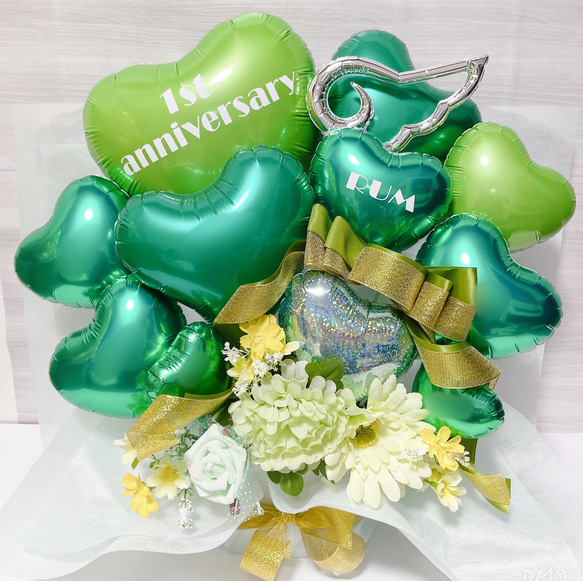 おむつケーキ　バルーンギフト　バルーンアレンジ　バルーンブーケ　誕生日　生誕祭　結婚祝い　記念日　オーダーページ 