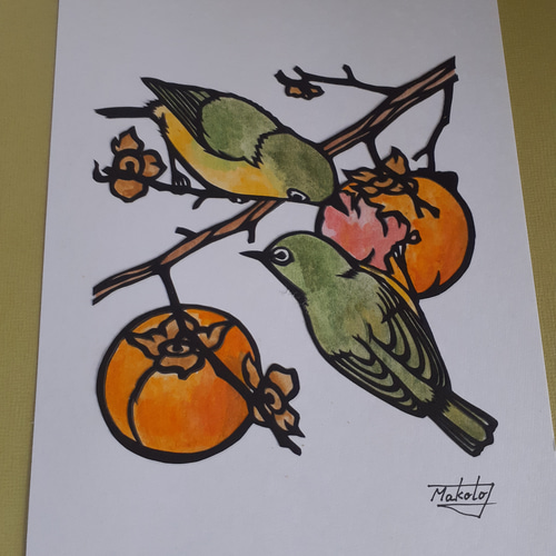 水彩画　柿　ムクドリ　秋の絵　マーメイド紙　絵画　アート　美術　秋　鳥　果物 水彩画 柿 ムクドリ 秋の絵 マーメイド紙 絵画 アート 美術 秋