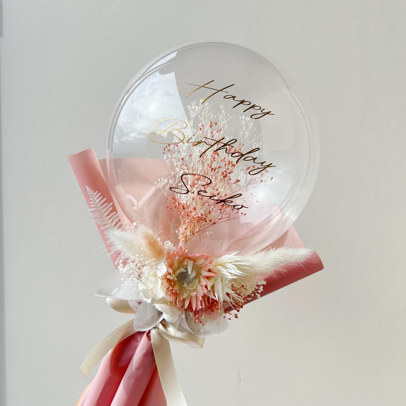 かすみ草入り♡クリアバルーンブーケ プリザーブドフラワー
