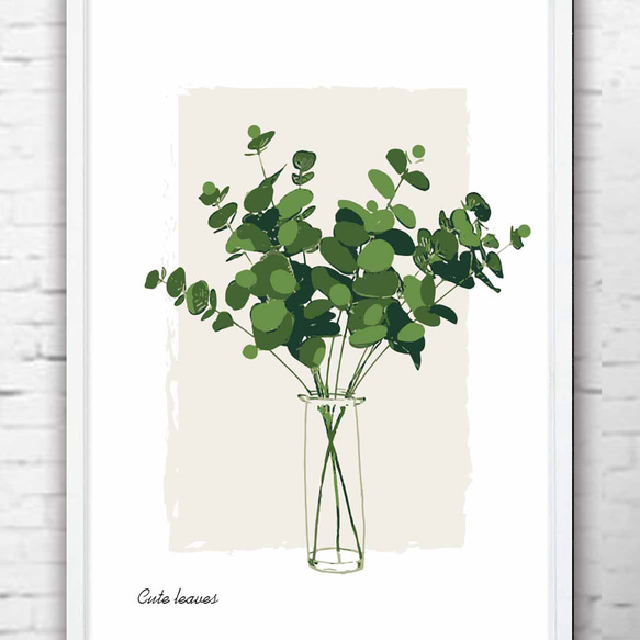 Leaf  葉　植物 　イラスト  ポスター　A4    アート　アートポスター　（アート　seiで検索）　830 2枚目の画像