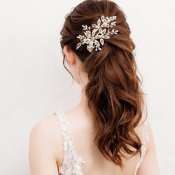 DH98  ヘッドドレス　ウェディング　小枝　ブライダル ヘアアクセサリー   ゴールド  結婚式 1枚目の画像