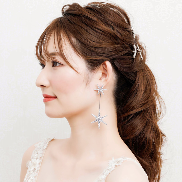 【ゼクシィ掲載】  星モチーフ ウェディングピアス　結婚式  ブライダル　ウェディング IE02 4枚目の画像