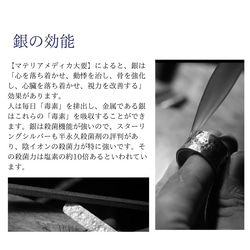 【再販】ぽってり  太めのオープンリング　Pure Bold Ring　SILVER925純銀　 R016S 13枚目の画像