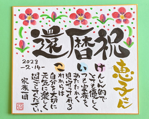 f6ce86e20a34193ab51bbbcdab5a46