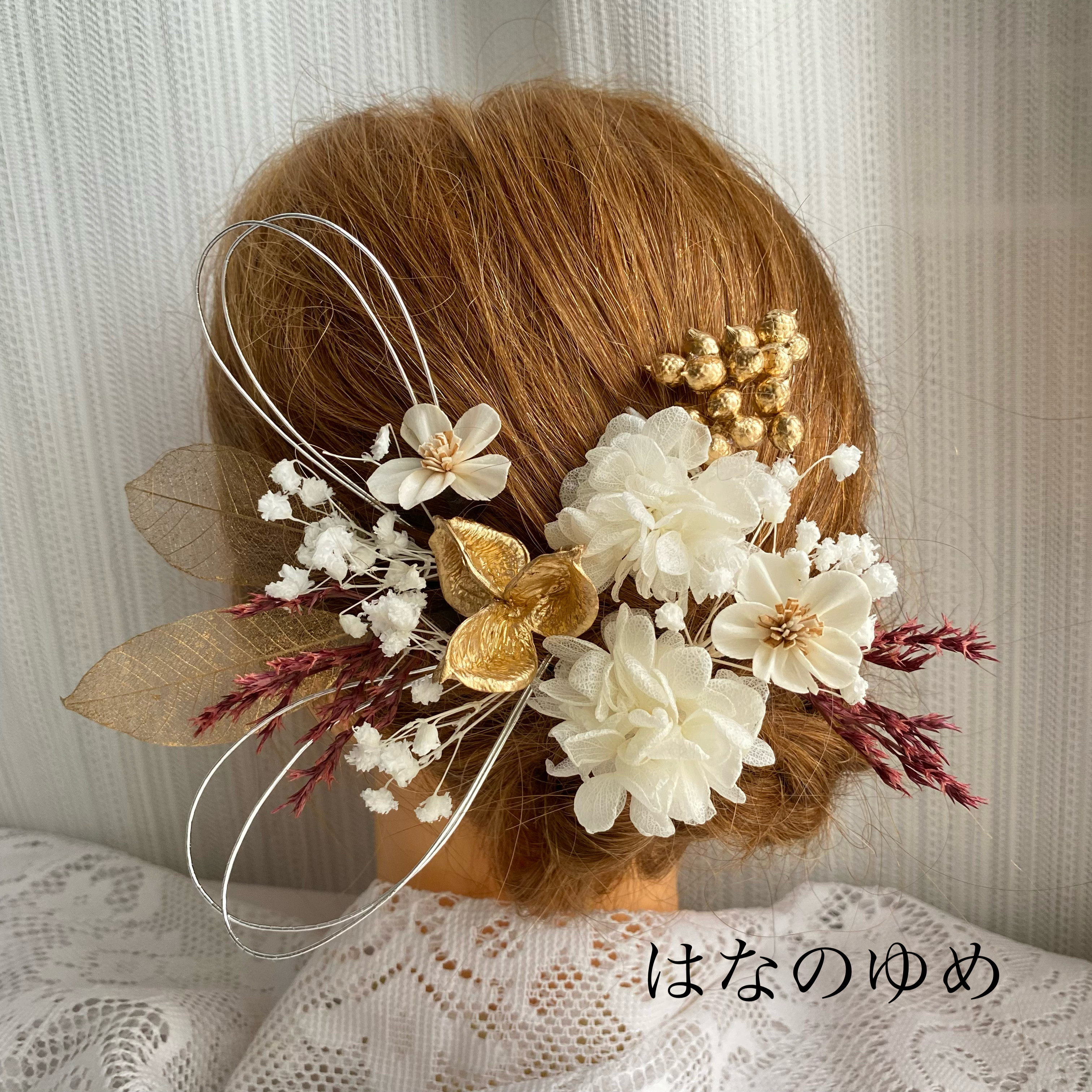 ドライフラワー髪飾り プリザーブドフラワー ヘッドドレス 水引