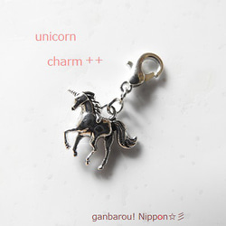 ＊charity★ unicorn charm++mini ユニコーン マスクチャーム 1枚目の画像