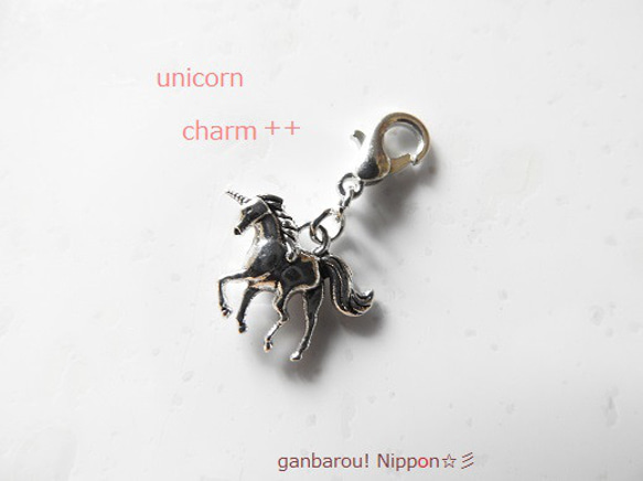 ＊charity★ unicorn charm++mini ユニコーン マスクチャーム 1枚目の画像