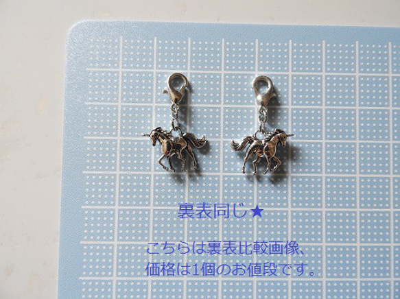 ＊charity★ unicorn charm++mini ユニコーン マスクチャーム 2枚目の画像