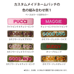 只今20%オフ GOOD DOG お散歩キャンバスバッグ ダスティピンク 2WAYバッグ 9枚目の画像