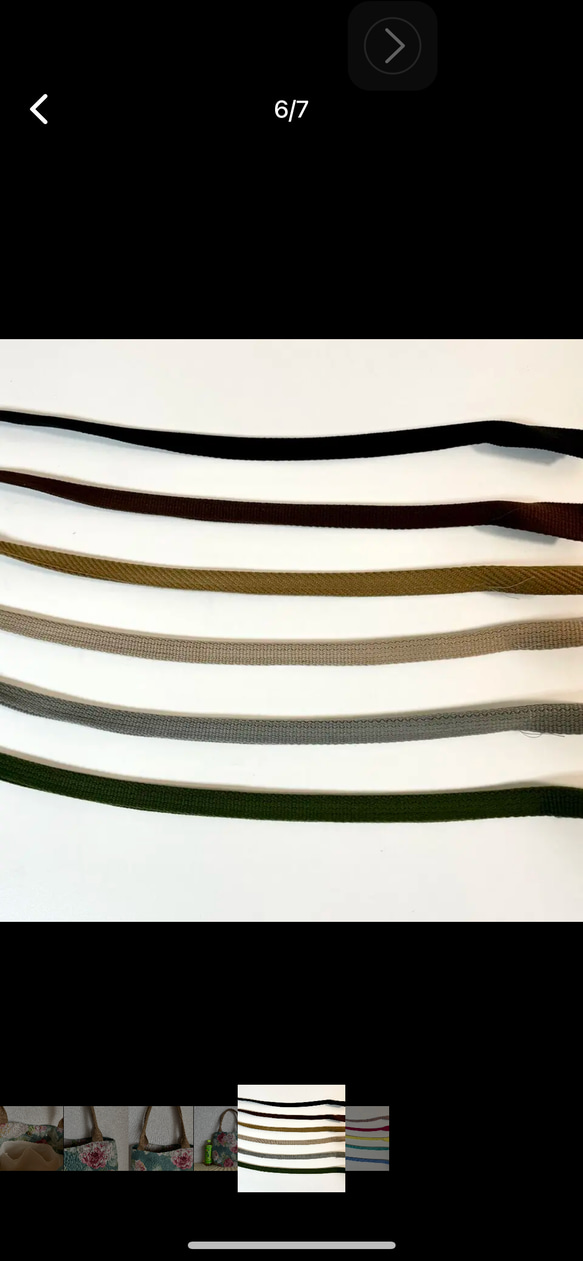 《受注製作》グレーのボタニカルの丸いラインのトートバッグ 8枚目の画像