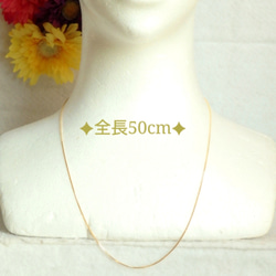 k18ネックレス　ベネチアンチェーン　18金　18k　0.9㎜幅　つけっぱなし　#大人フォーマル2024 10枚目の画像